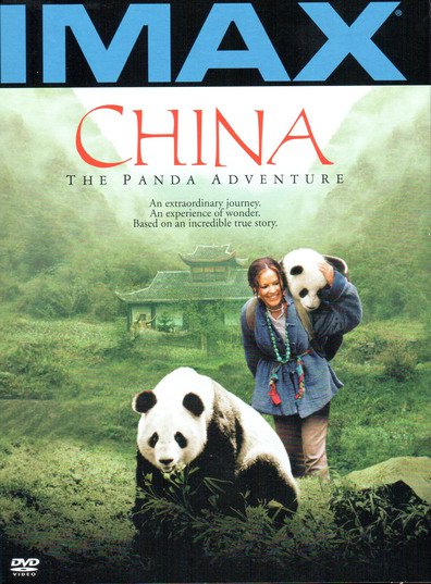 Movies China: The Panda Adventure poster
