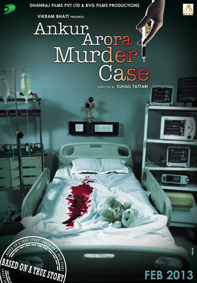 Movies Ankur Arora Murder Case poster