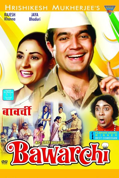 Movies Bawarchi poster