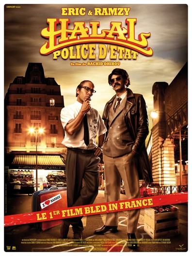 Movies Halal police d'Etat poster