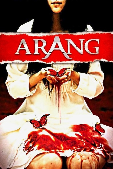 Movies Arang poster