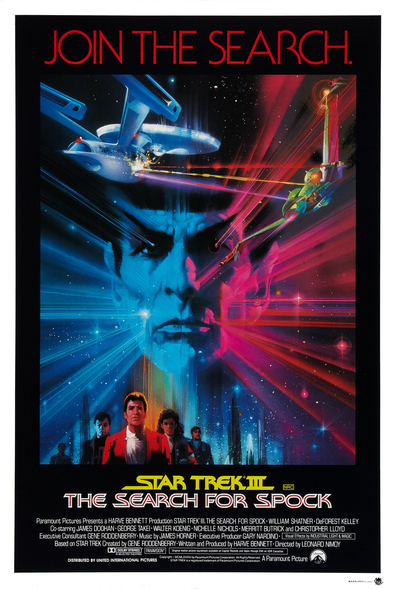 Movies Star Trek III: The Search for Spock poster