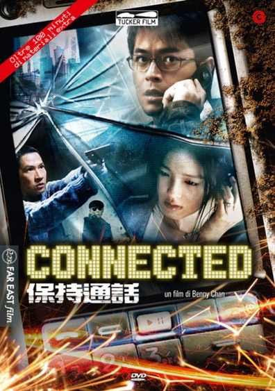 Movies Bo chi tung wah poster