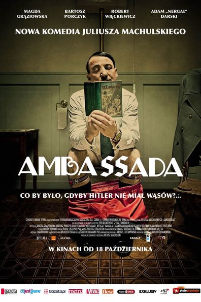 Movies Ambassada poster