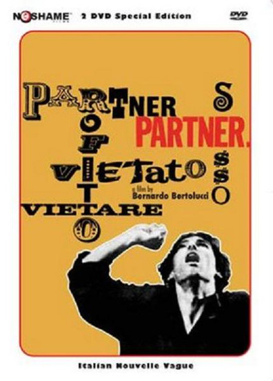 Movies Partner. poster