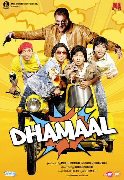 Movies Dhamaal poster