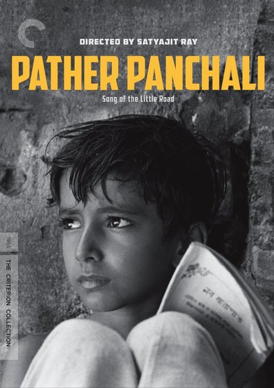 Movies Pather Panchali poster