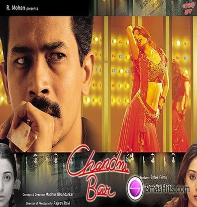 Movies Chandni Bar poster