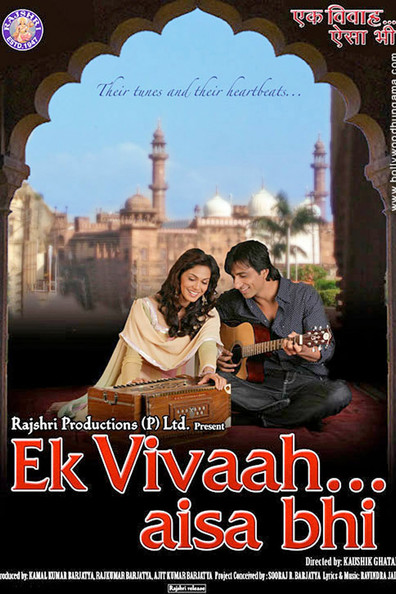 Movies Ek Vivaah... Aisa Bhi poster