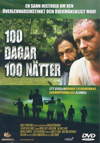 Movies 100 Days in the Jungle poster