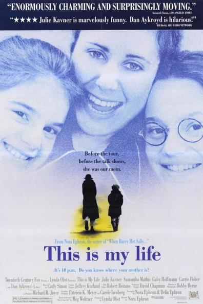 Movies This Is My Life poster