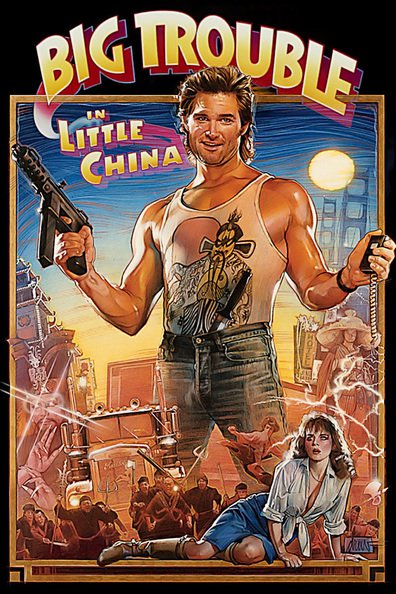 Movies Big Trouble in Little China poster