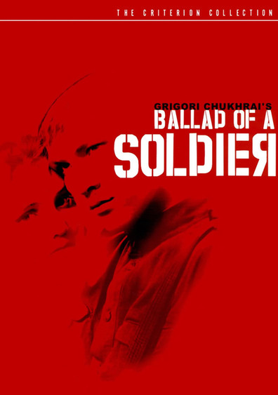 Movies Ballada o soldate poster
