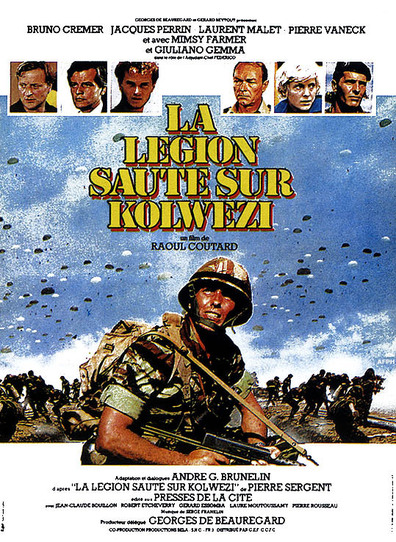 Movies La legion saute sur Kolwezi poster