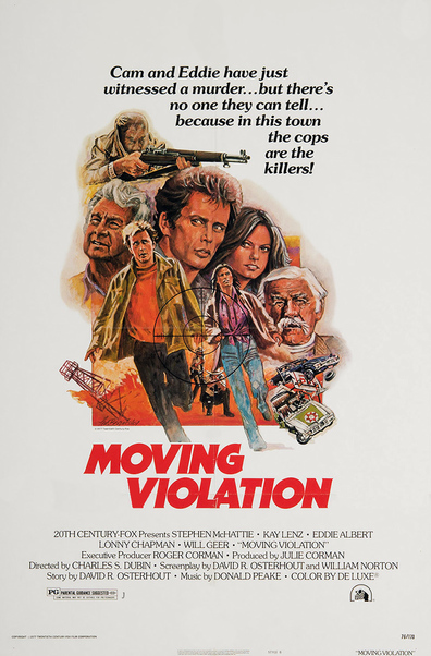 Movies Moving Violation poster