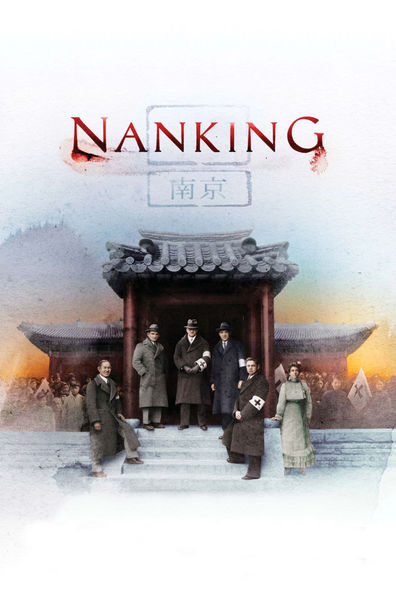 Movies Nanking poster