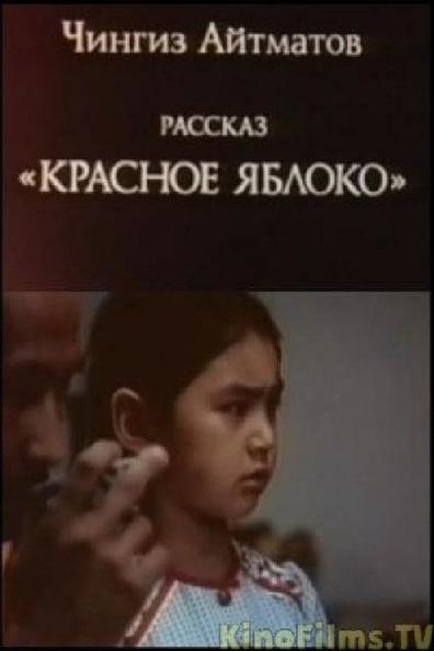 Movies Krasnoe yabloko poster