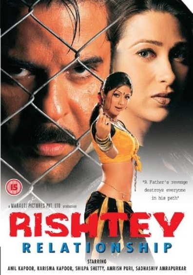Movies Rishtey poster