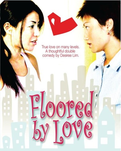 Movies Floored by Love poster