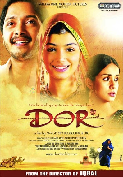 Movies Dor poster