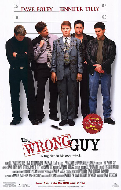Movies The Wrong Guy poster