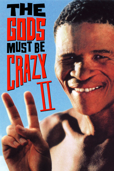 Movies The Gods Must Be Crazy II poster