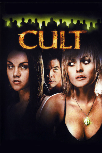 Movies Cult poster