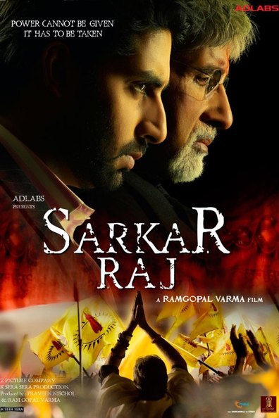 Movies Sarkar Raj poster
