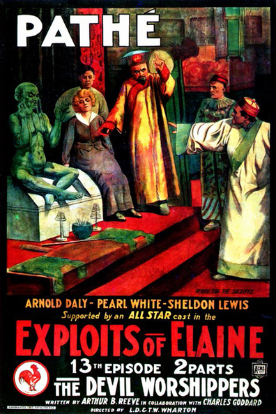 Movies The Exploits of Elaine poster