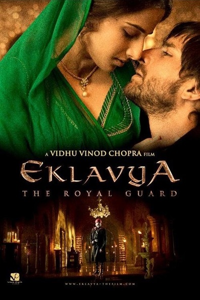 Movies Eklavya poster