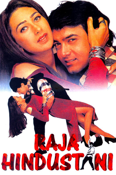 Movies Raja Hindustani poster