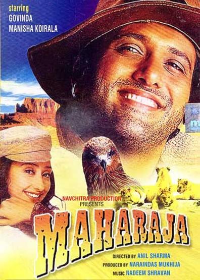 Movies Maharaja poster