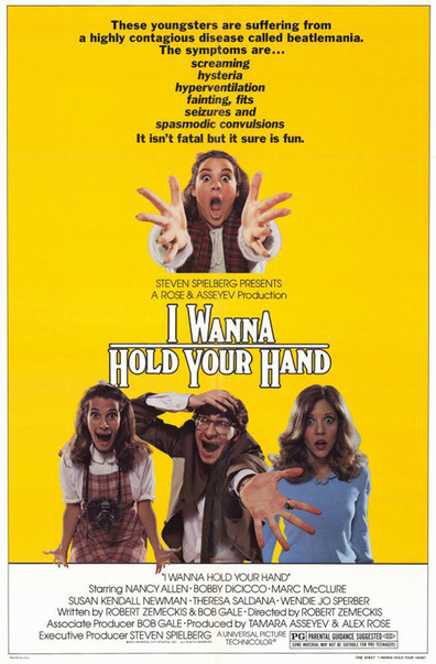 Movies I Wanna Hold Your Hand poster