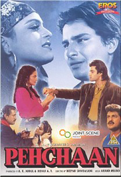 Movies Pehchaan poster
