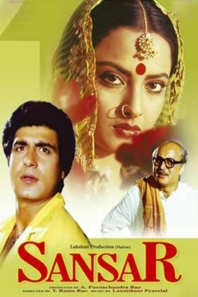 Movies Sansar poster