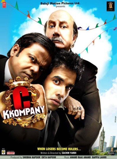 Movies C Kkompany poster