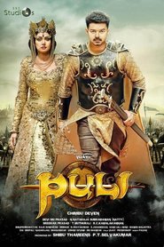 Puli is similar to Sapoot.
