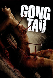 Gong tau is similar to Day of the kamikaze.