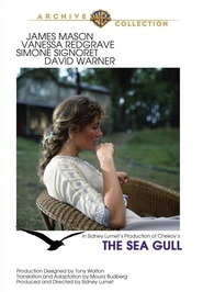 The Sea Gull is similar to Sushi Girl.