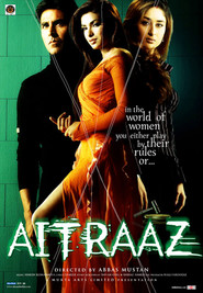 Aitraaz is similar to Nagarhole.