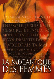 La mecanique des femmes is similar to O Jeca Macumbeiro.