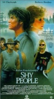 Shy People is similar to The Bad News Bears.