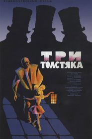 Tri tolstyaka is similar to Hungry for Love.