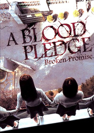 Whispering Corridors 5: A Blood Pledge is similar to Dr. Yes.
