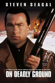On Deadly Ground is similar to Keep the Aspidistra Flying.