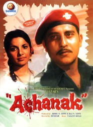 Achanak is similar to Senario the Movie.