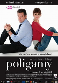 Poligamy is similar to Blind.