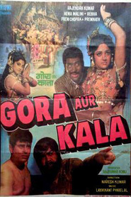 Gora Aur Kala is similar to JC comme Jesus-Christ.