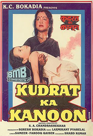 Kudrat Ka Kanoon is similar to Everywoman's Husband.