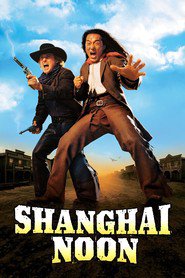 Shanghai Noon is similar to Game Change.